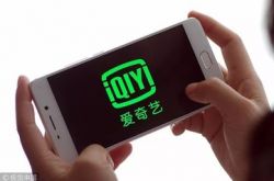 (2分钟教程)嘉兴那边工厂怎么样_哔哩哔哩